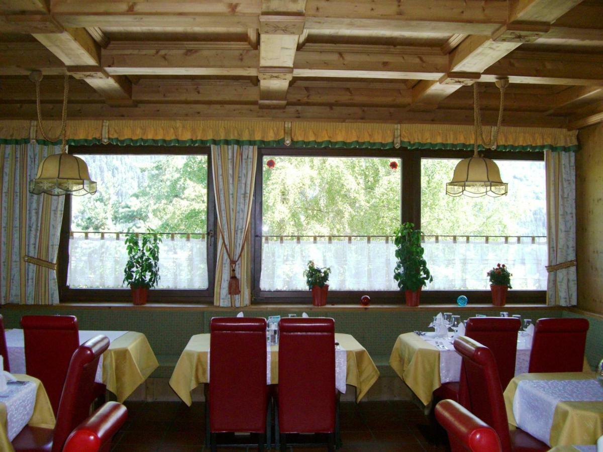 Hotel Pension Weiratherhof Венс Екстериор снимка