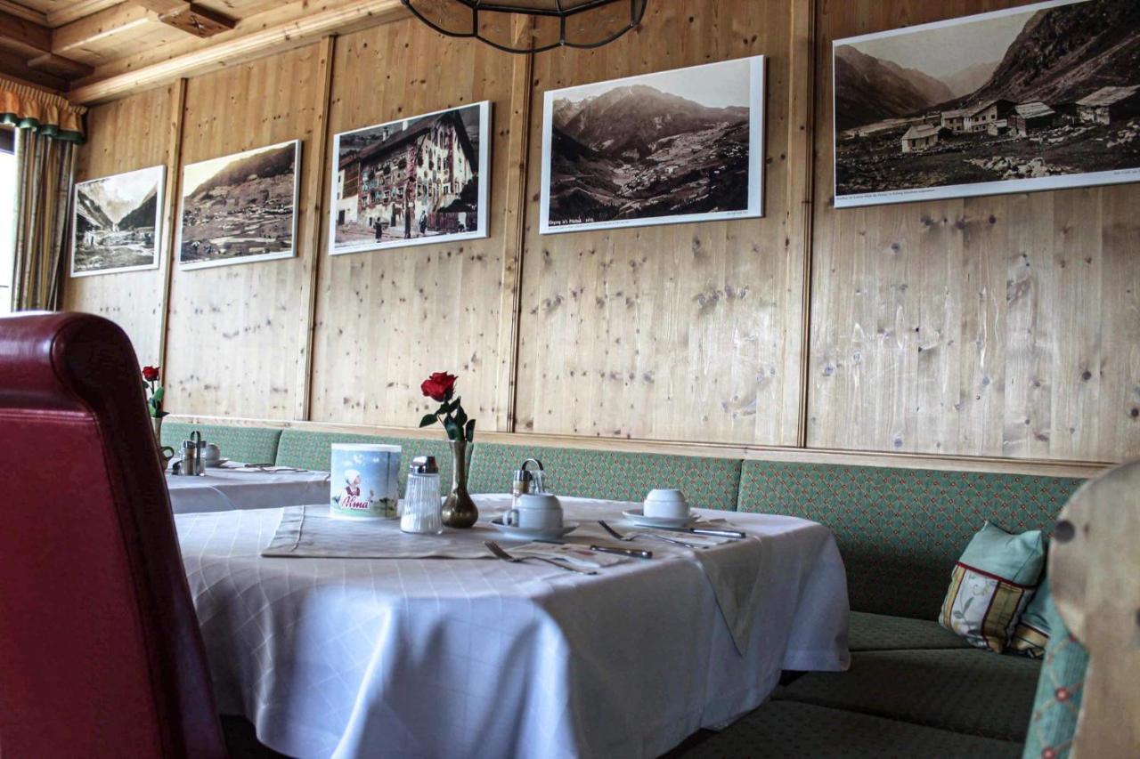 Hotel Pension Weiratherhof Венс Екстериор снимка